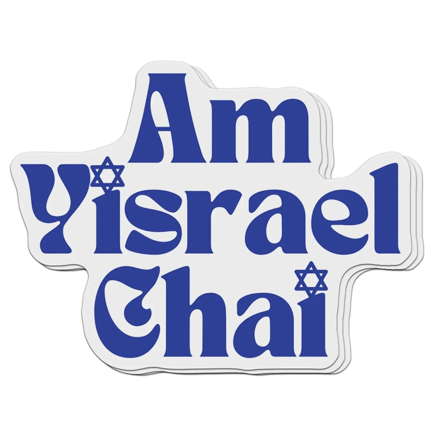 Am Yisrael Chai 3 - Pack Stickers for Hanukkah Decor - Catch Cards