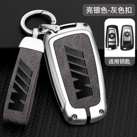 Key Cover Set (One Set) HejK.com Marketplace LLC