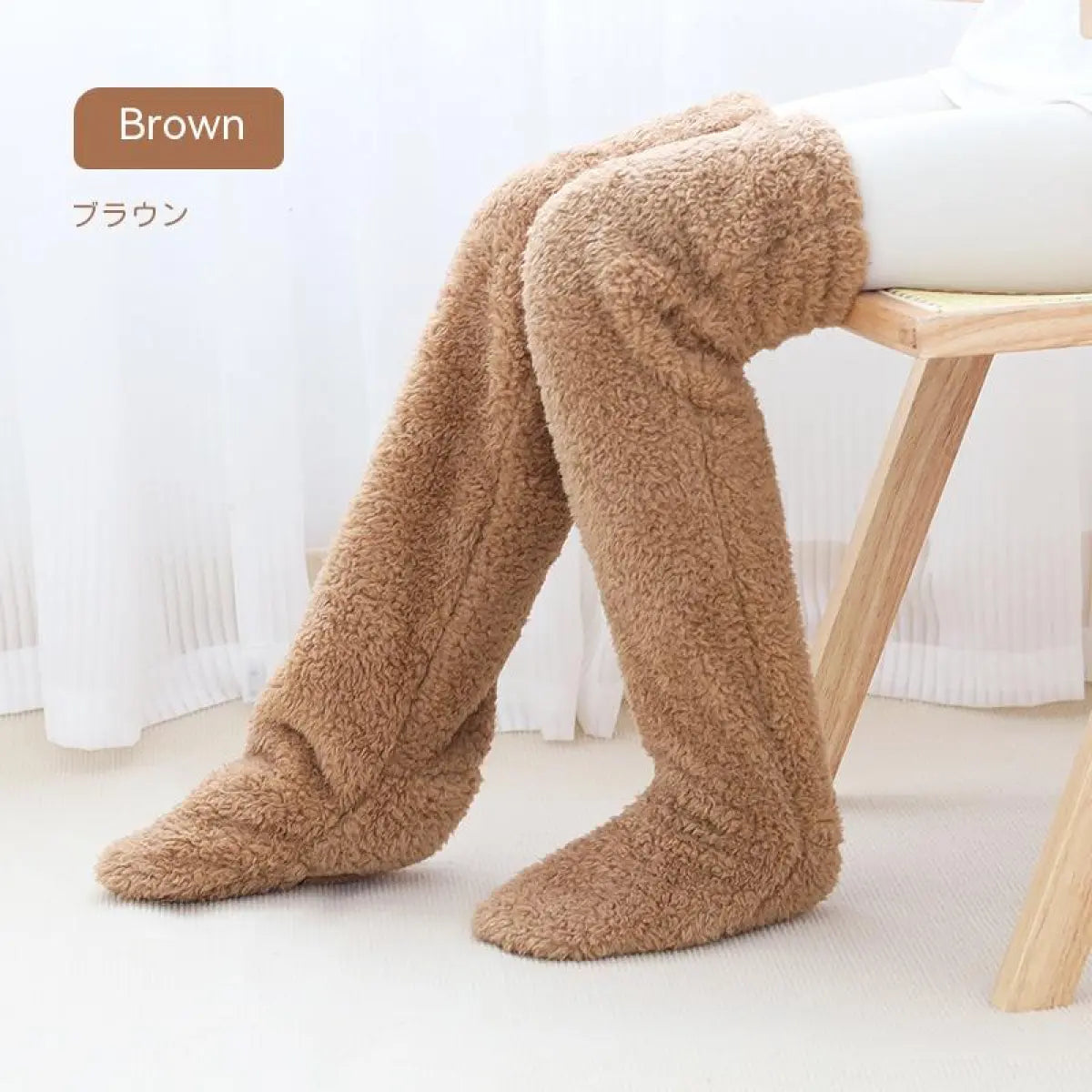 Over Knee High Fuzzy Winter Warm Socks WEM Support (www.WEM.support)