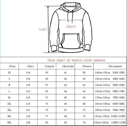Hoodie Men's And Women's Retro Casual Sports Sweater WEM Support (www.WEM.support)