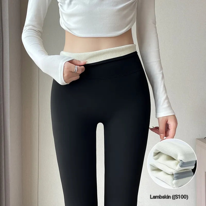 Fleece-lined Thick High Waist Hip Lift Leggings For Women WEM Support (www.WEM.support)