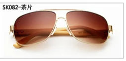 Wooden Metal Pilot Sunglasses WEM Support (www.WEM.support)