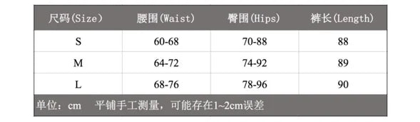 High Waist Tummy Control Workout Leggings WEM Support (www.WEM.support)