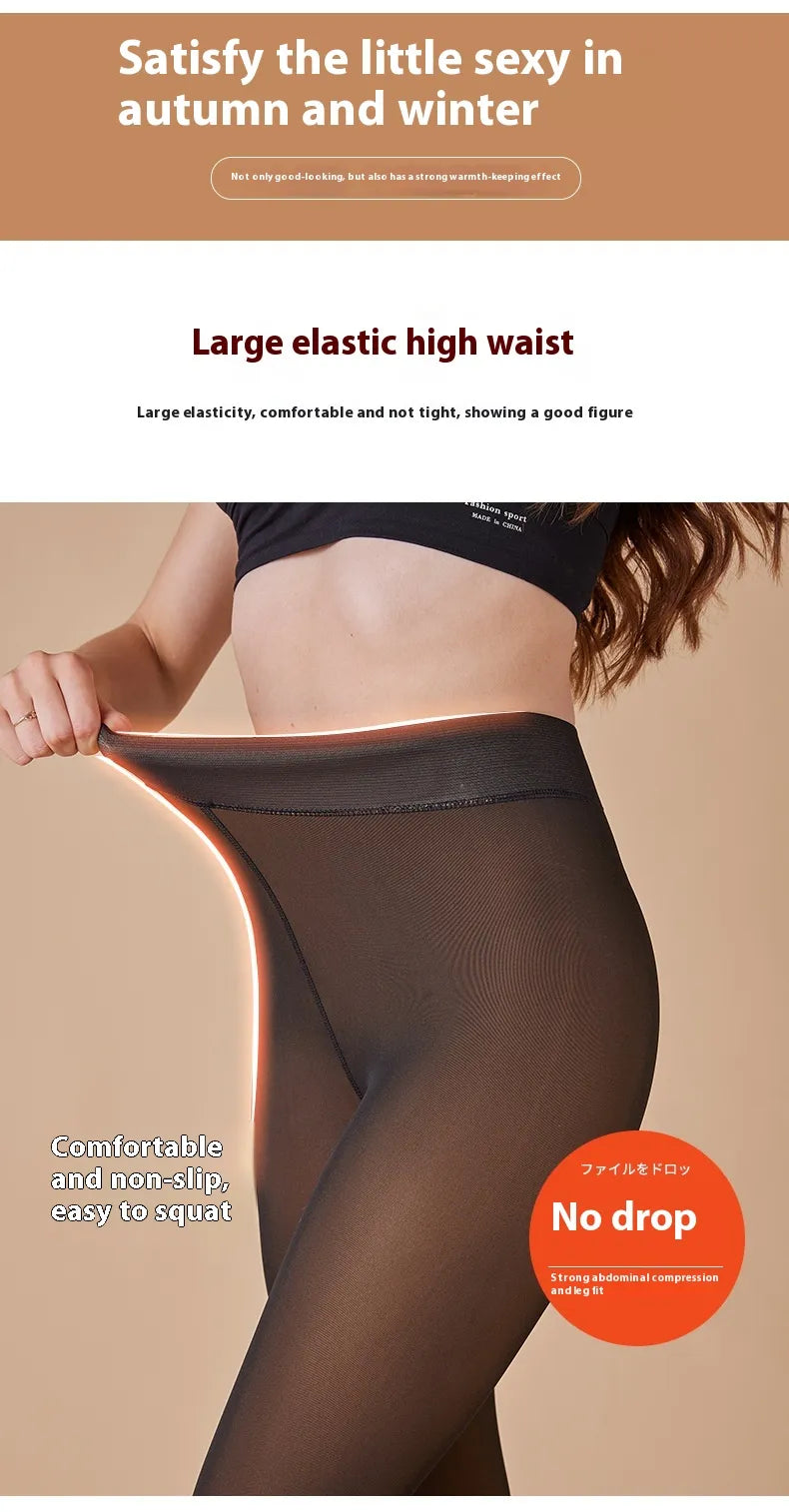 Sheer Fleece-Lined Leggings WEM Support (www.WEM.support)
