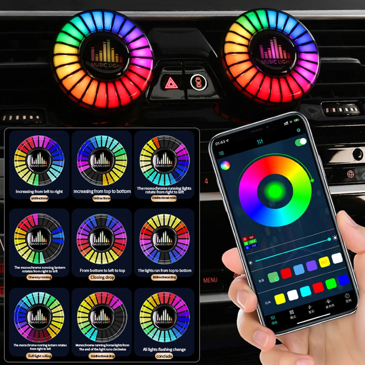 Lâmpada de Ritmo Musical Automotiva com 256 Cores e Controle por App WEM Support (www.WEM.support)
