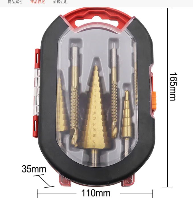 6 - Piece Precision Drill & Saw Set - Catch Cards