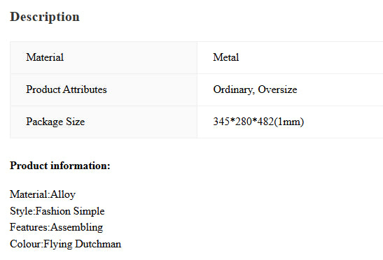 Flying Dutchman Broken Ship Model Assembled Toys