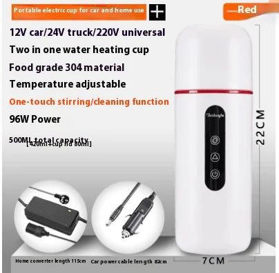 Car Heating & Blending Cup WEM Support (www.WEM.support)