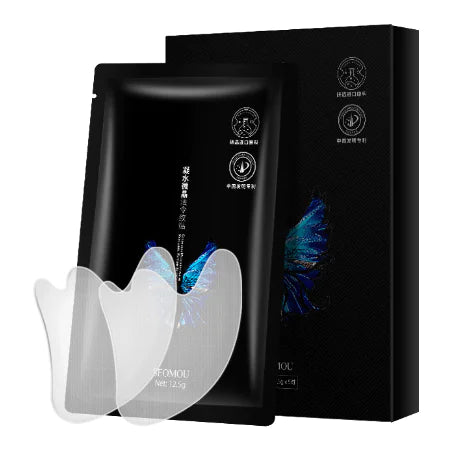 Revitalize Your Look: Hyaluronic Acid Eye Lift Patches for Instant Wrinkle Removal! WEM Support (www.WEM.support)