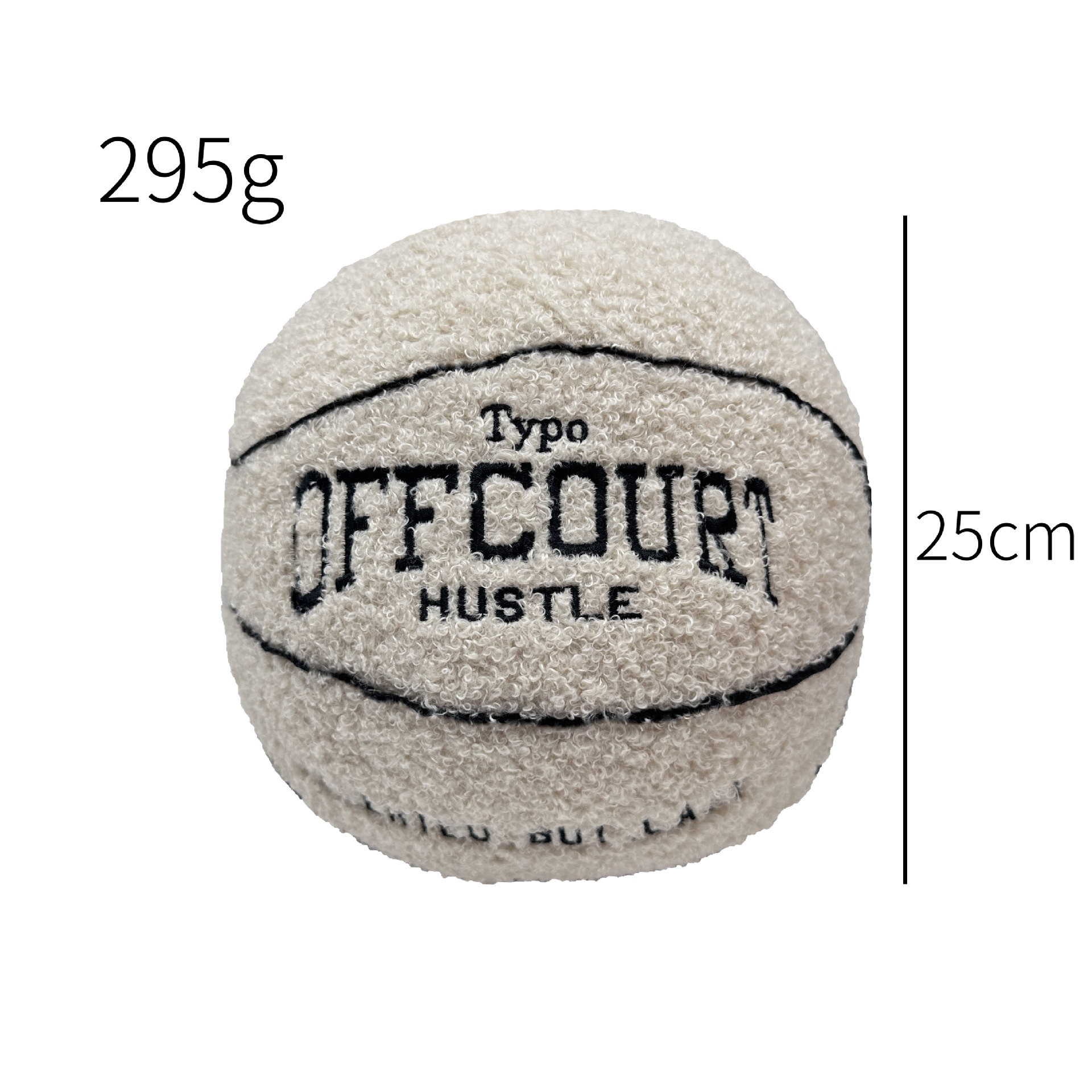Basketball Plush Toy WEM Support (www.WEM.support)