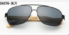 Wooden Metal Pilot Sunglasses WEM Support (www.WEM.support)