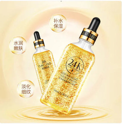 24K Gold Hyaluronic Acid Firming Face Serum WEM Support (www.WEM.support)