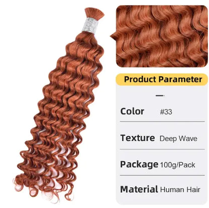 An image showing a bundle of deep wave textured hair extensions with the product parameters displayed: color (#/27), texture (Deep Wave), package (100g-Pack), and material (Human Hair).