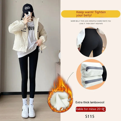 Fleece-lined Thick High Waist Hip Lift Leggings For Women WEM Support (www.WEM.support)