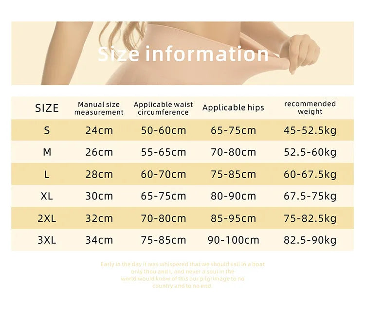 Women's Shaping Body Pants WEM Support (www.WEM.support)