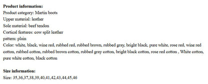 Autumn And Winter New British Martin Boots WEM Support (www.WEM.support)