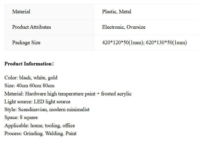 Minimalist Luxury Line LED Acrylic Wall Light WEM Support (www.WEM.support)