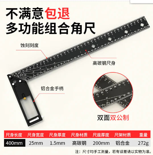 Kit de Regla Cuadrada Versátil HejK.com Marketplace LLC