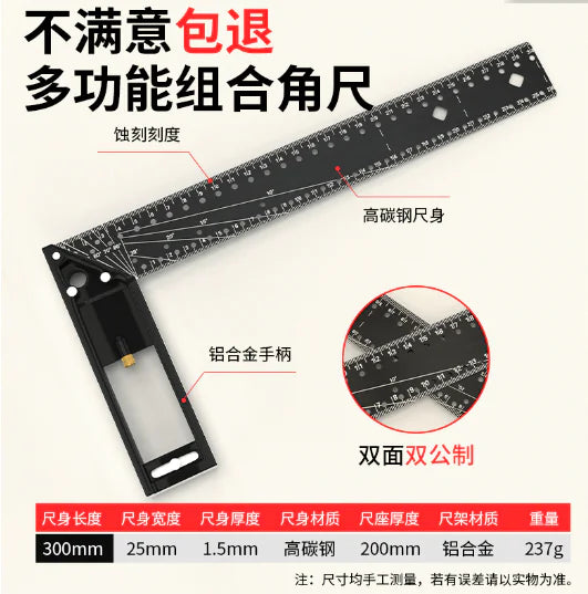 Kit de Regla Cuadrada Versátil HejK.com Marketplace LLC