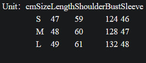 Knitted Sweater Cardigan Jacket