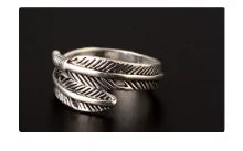 Fall Feather Ring WEM Support (www.WEM.support)