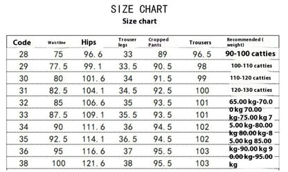 A size chart for Men's Ice Silk Business Casual Trousers, displaying trousers sizes in inches and recommended weights for 90-100 kg catties.