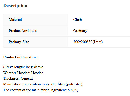 Product description of a men's hooded sports sweater in solid color, including material, product attributes, and package size.