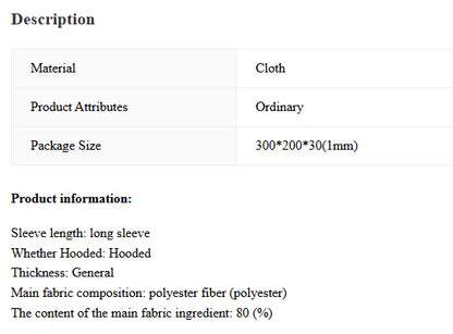 Product description of a men's hooded sports sweater in solid color, including material, product attributes, and package size.