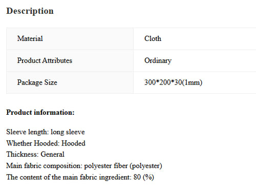 Product description of a men's hooded sports sweater in solid color, including material, product attributes, and package size.