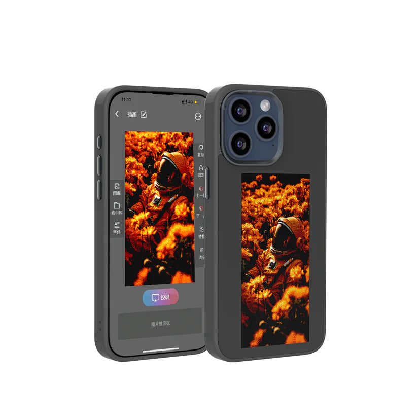 Ink Screen Phone Case HejK.com