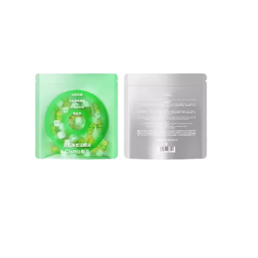 Eye & Lip Cleansing Cream