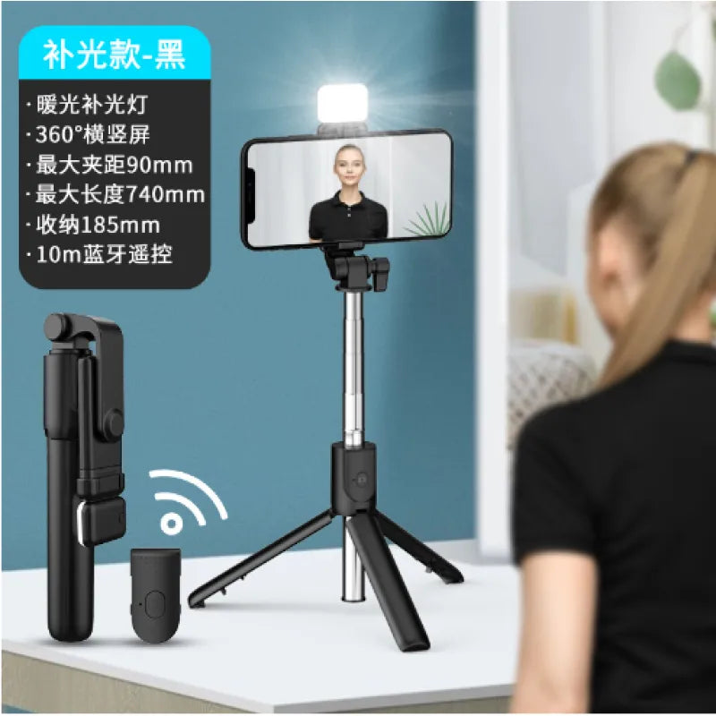 Mobile Phone Selfie Stick With Light WEM Support (www.WEM.support)