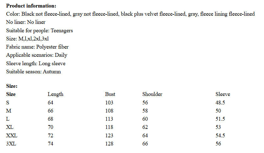 High Street Heavy Fleece-lined Thickened Hooded Sweatshirt WEM Support (www.WEM.support)