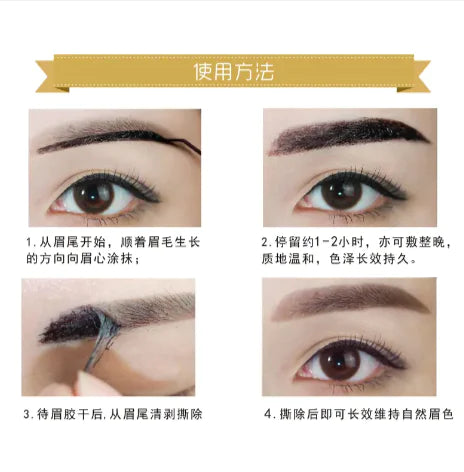 BrowSculpt Long-Lasting Tattoo Gel WEM Support (www.WEM.support)