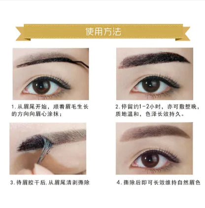 BrowSculpt Long-Lasting Tattoo Gel WEM Support (www.WEM.support)