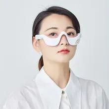 Electric Eye Bag Massager