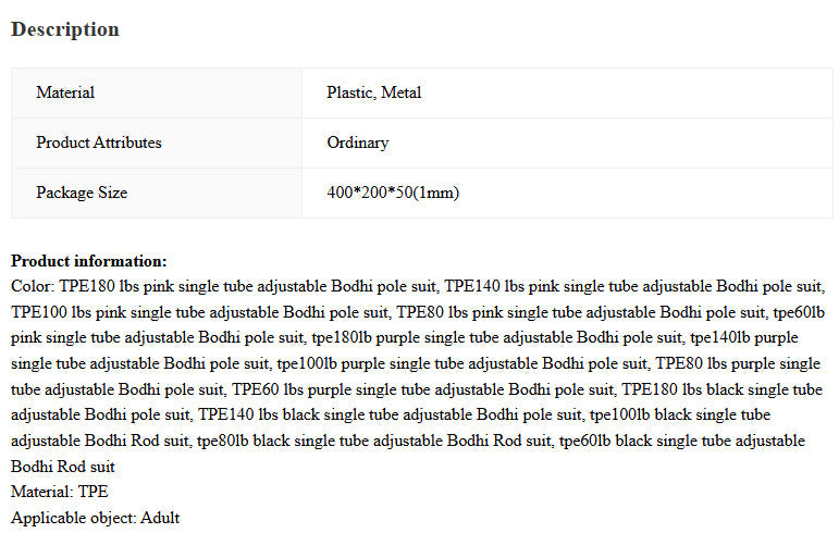 Women's Rope Stretch Fitness Stick 11-piece Set HejK.com