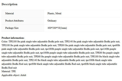 Women's Rope Stretch Fitness Stick 11-piece Set HejK.com