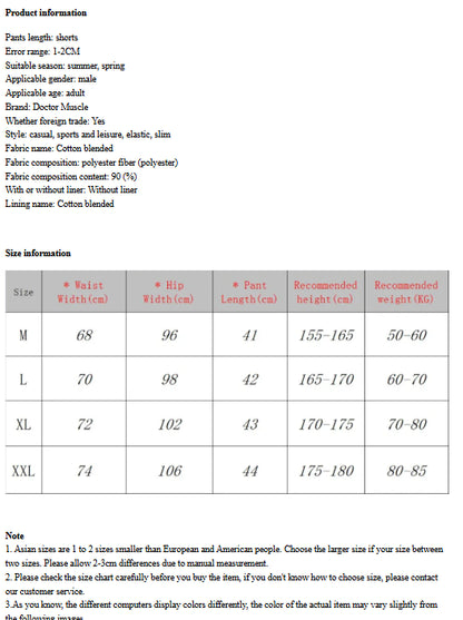 QuickFit Sports Shorts