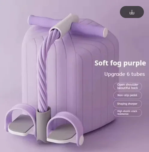 Household Pedal Chest Expander WEM Support (www.WEM.support)