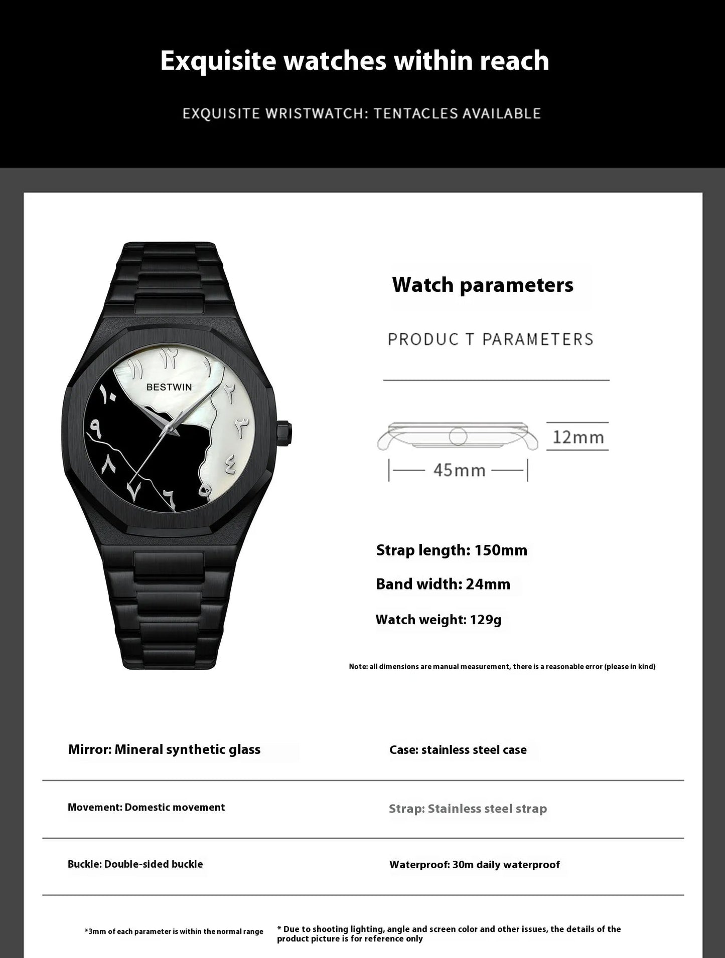 Simple Steel Belt Quartz Watch HejK.com