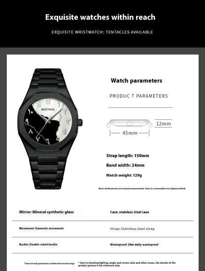 Simple Steel Belt Quartz Watch HejK.com