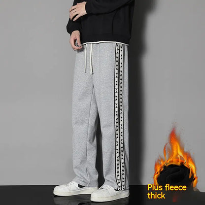 Trendy All-Matching Straight Casual Exercise Pants