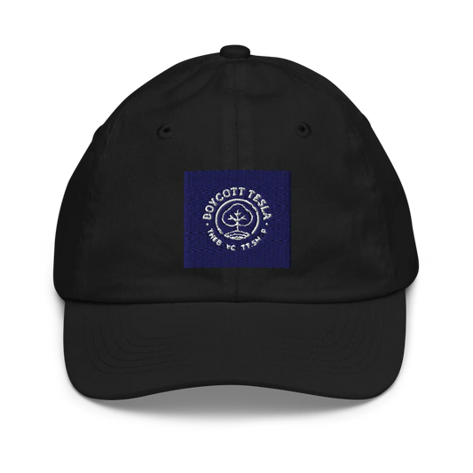 Gorra Juvenil Béisbol Valucap HejK.com Marketplace LLC