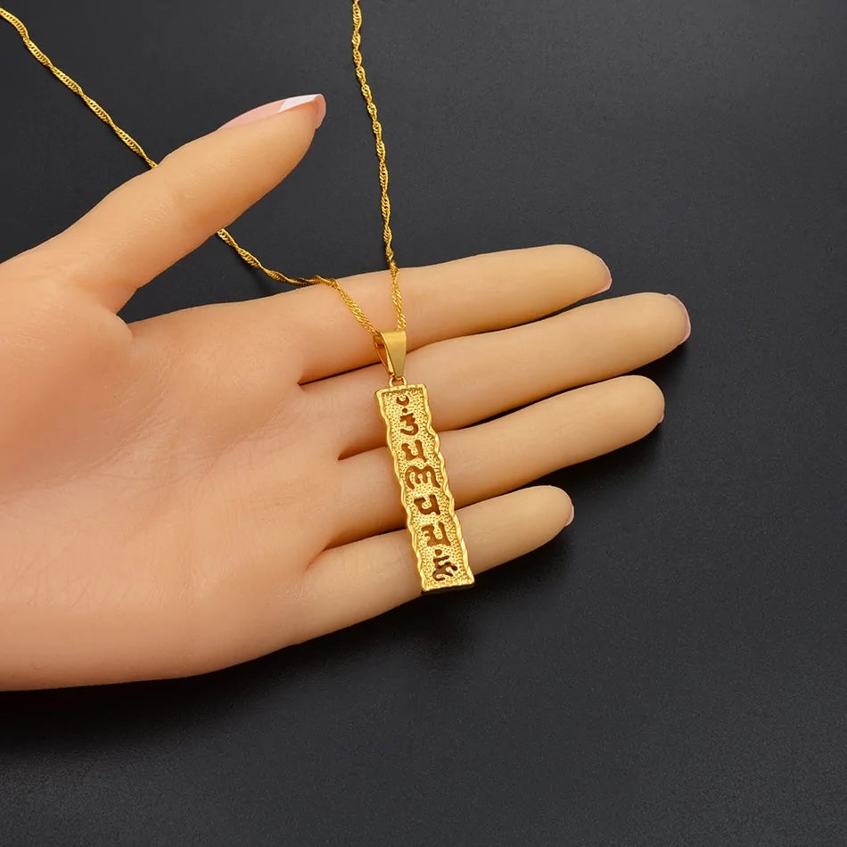 Bernadette Chakra Necklace WEM Support (www.WEM.support)