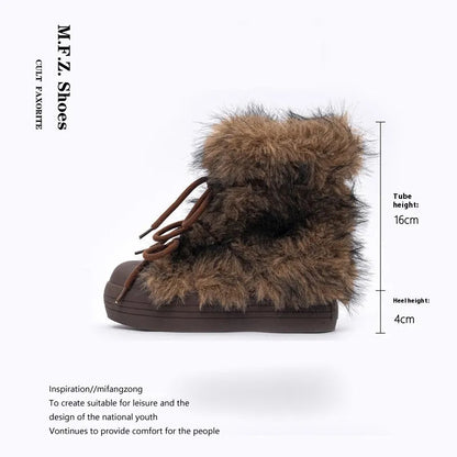 Thick Bottom Increased Fur Short Snow Boots WEM Support (www.WEM.support)