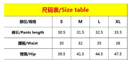 Leopard Push Up Booty Workout Shorts WEM Support (www.WEM.support)