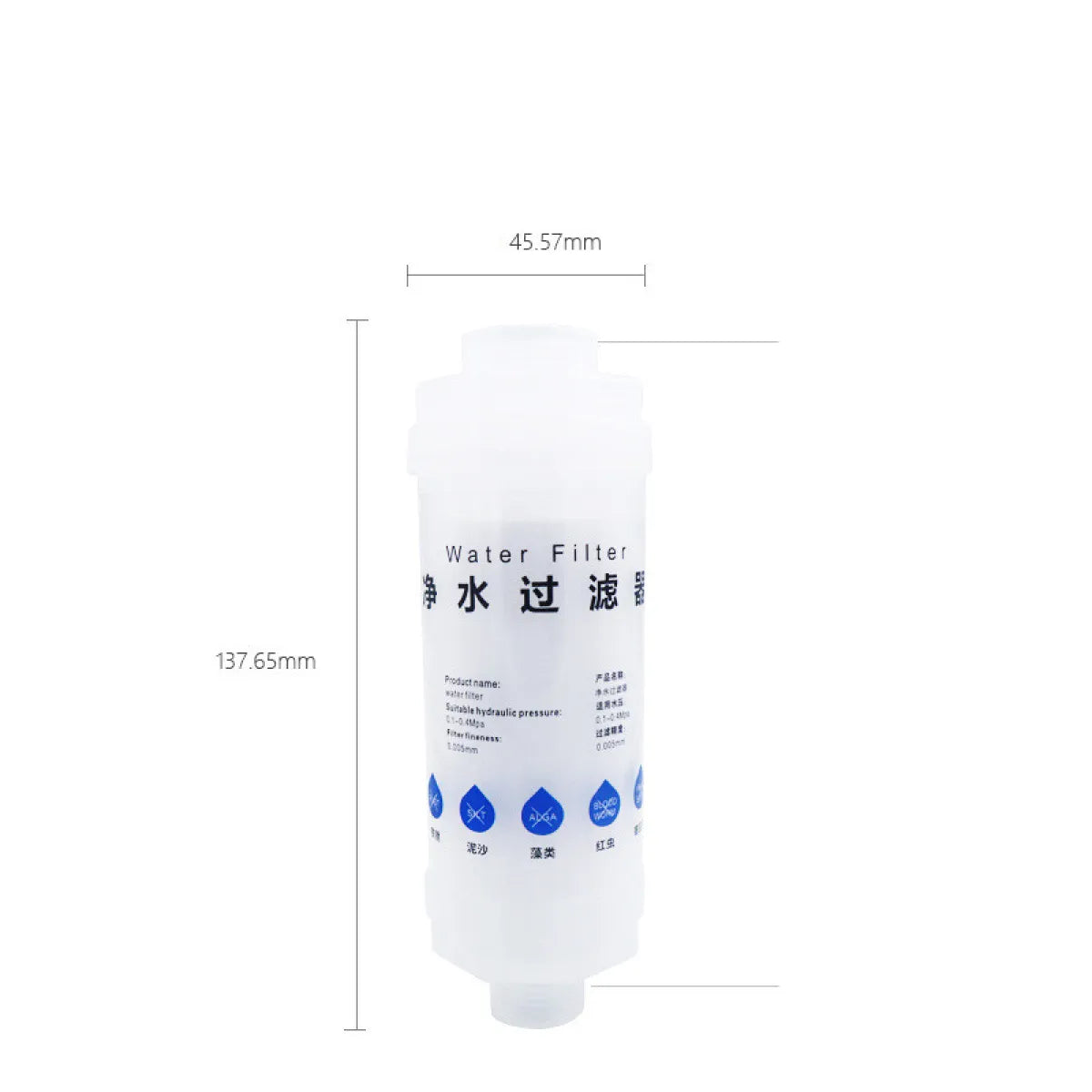 Household Water Purifier Shower & Washing Machine Filter WEM Support (www.WEM.support)