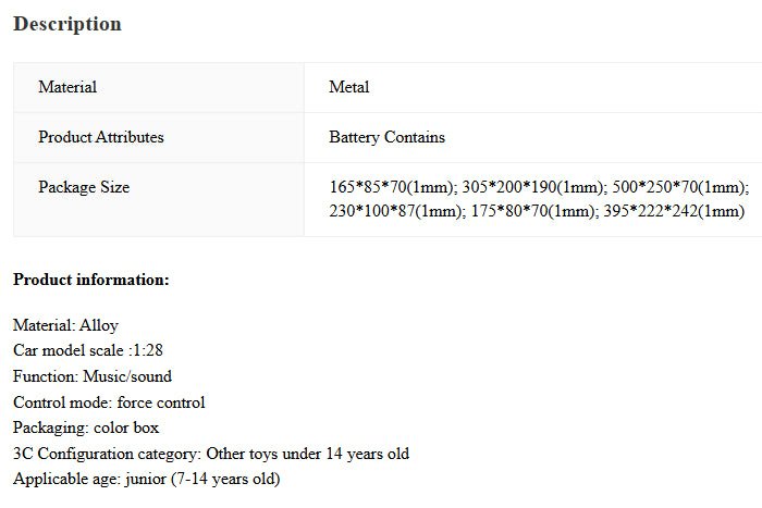 Alloy Rebound Car Model - Catch Cards