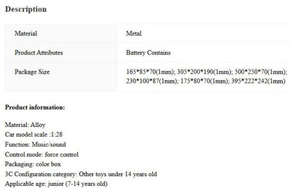 Alloy Rebound Car Model - Catch Cards